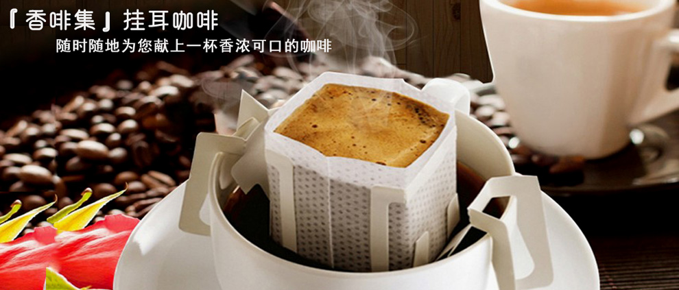 Just Coffee Products